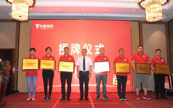 利来集团(中国)_来利国际w66俱乐部