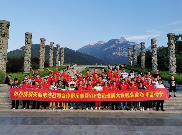 利来集团(中国)_来利国际w66俱乐部