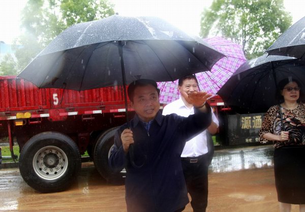 利来集团(中国)_来利国际w66俱乐部