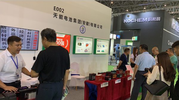 利来集团(中国)_来利国际w66俱乐部