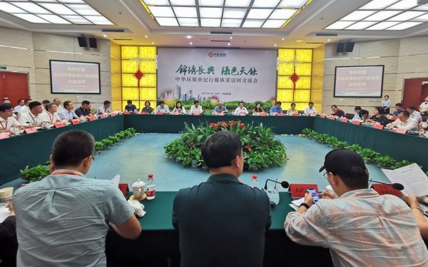 利来集团(中国)_来利国际w66俱乐部