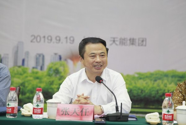 利来集团(中国)_来利国际w66俱乐部