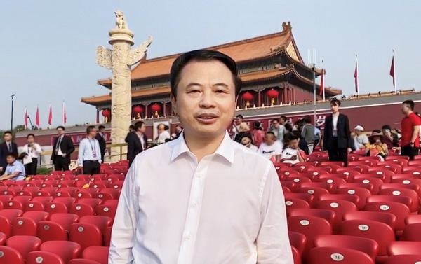 利来集团(中国)_来利国际w66俱乐部