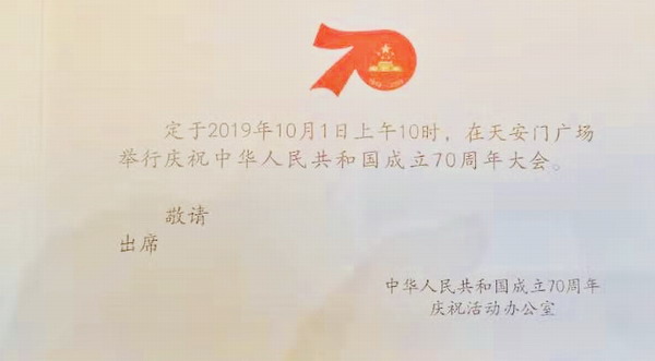 利来集团(中国)_来利国际w66俱乐部