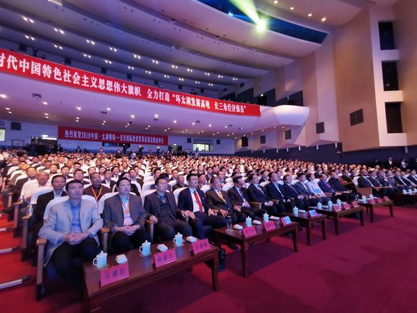 利来集团(中国)_来利国际w66俱乐部