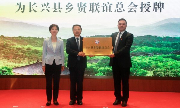 利来集团(中国)_来利国际w66俱乐部