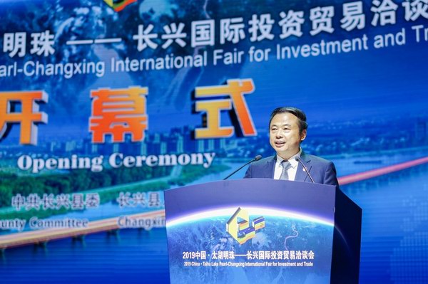 利来集团(中国)_来利国际w66俱乐部