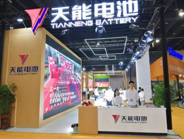 利来集团(中国)_来利国际w66俱乐部