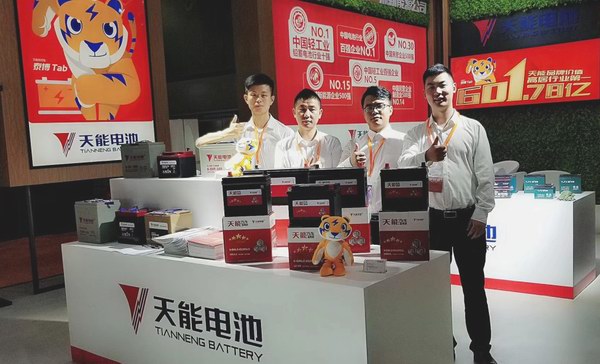 利来集团(中国)_来利国际w66俱乐部