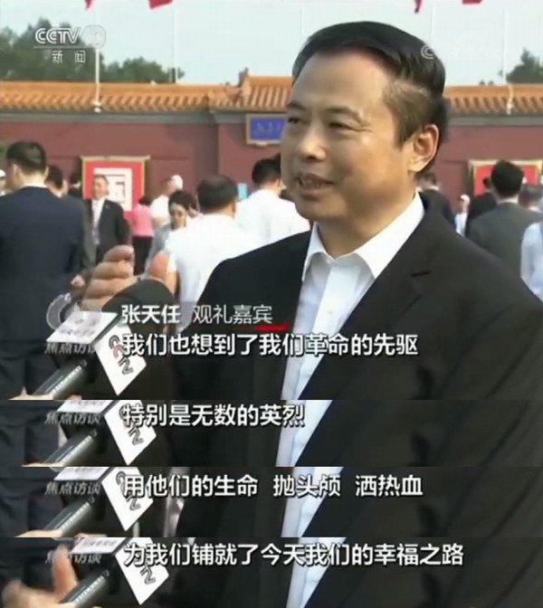 利来集团(中国)_来利国际w66俱乐部