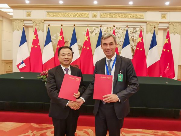 利来集团(中国)_来利国际w66俱乐部