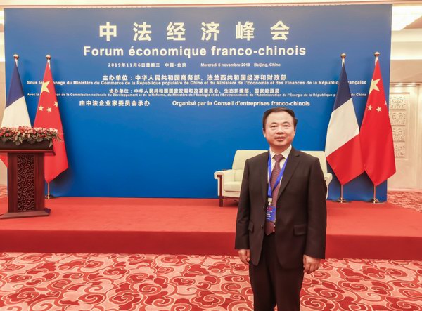 利来集团(中国)_来利国际w66俱乐部