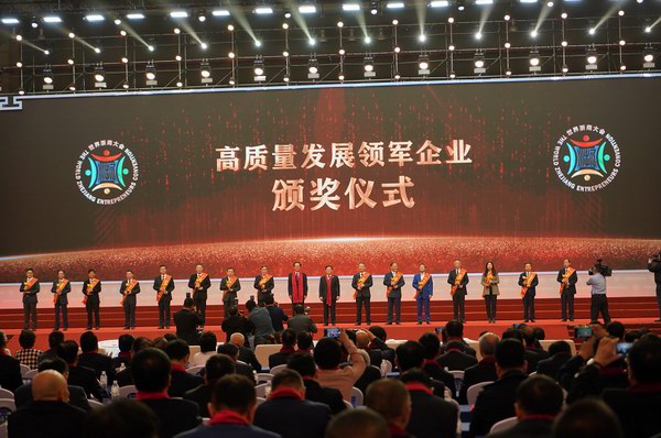 利来集团(中国)_来利国际w66俱乐部