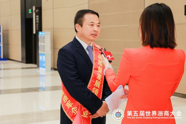 利来集团(中国)_来利国际w66俱乐部