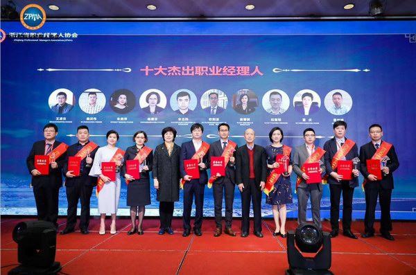 利来集团(中国)_来利国际w66俱乐部