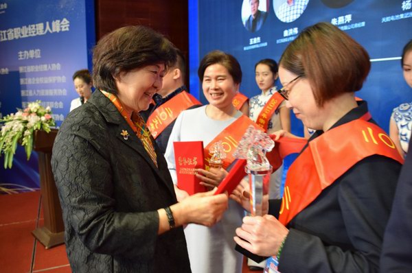 利来集团(中国)_来利国际w66俱乐部