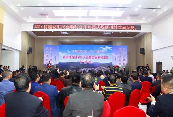 利来集团(中国)_来利国际w66俱乐部