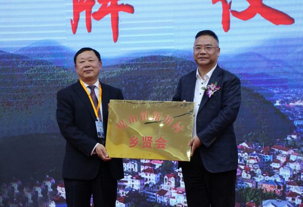 利来集团(中国)_来利国际w66俱乐部