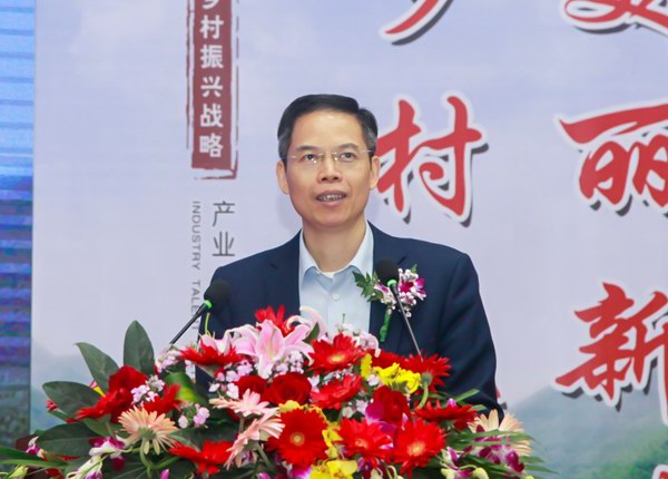 利来集团(中国)_来利国际w66俱乐部