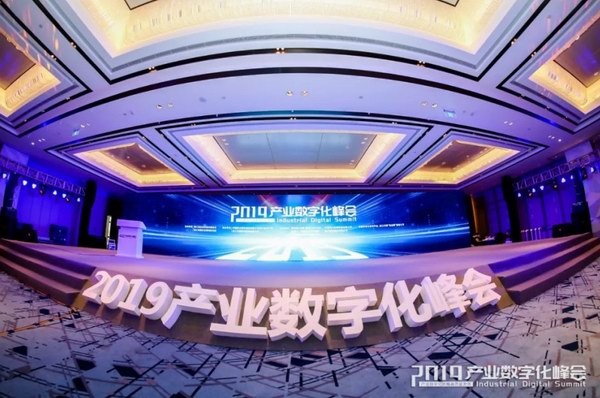 利来集团(中国)_来利国际w66俱乐部