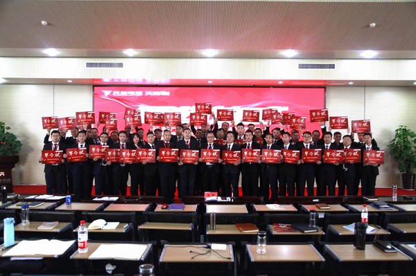 利来集团(中国)_来利国际w66俱乐部