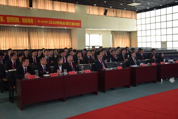 利来集团(中国)_来利国际w66俱乐部