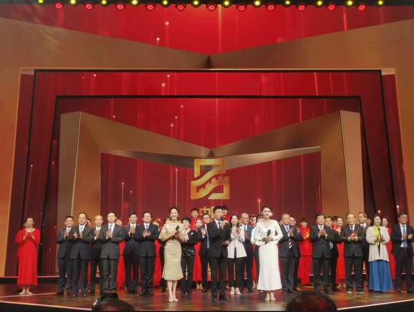 利来集团(中国)_来利国际w66俱乐部