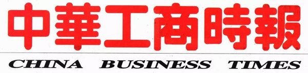 利来集团(中国)_来利国际w66俱乐部