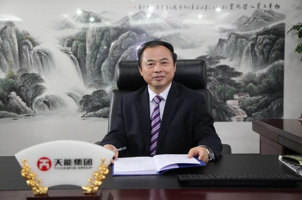 利来集团(中国)_来利国际w66俱乐部