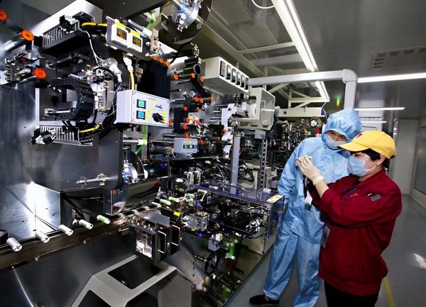 利来集团(中国)_来利国际w66俱乐部