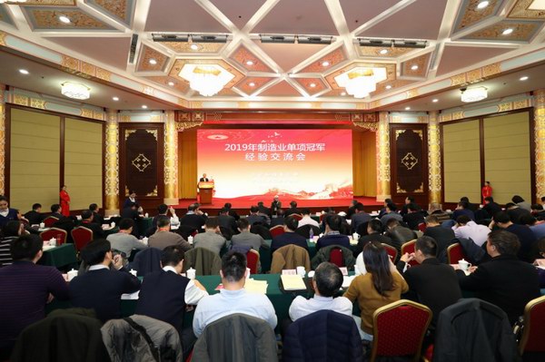 利来集团(中国)_来利国际w66俱乐部