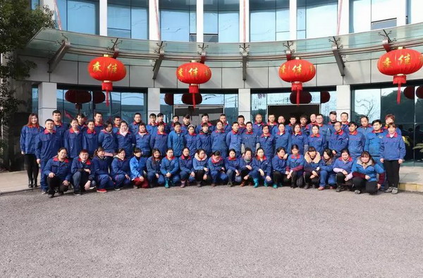 利来集团(中国)_来利国际w66俱乐部