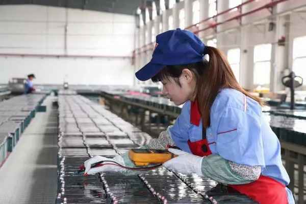 利来集团(中国)_来利国际w66俱乐部