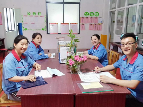 利来集团(中国)_来利国际w66俱乐部