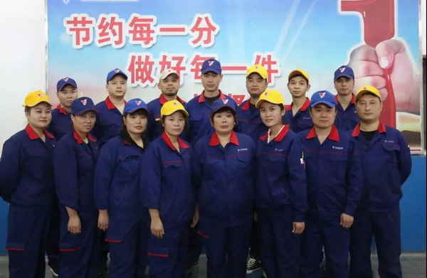 利来集团(中国)_来利国际w66俱乐部