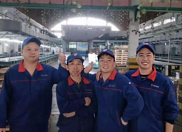 利来集团(中国)_来利国际w66俱乐部