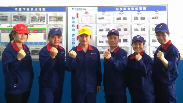 利来集团(中国)_来利国际w66俱乐部