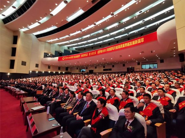 利来集团(中国)_来利国际w66俱乐部