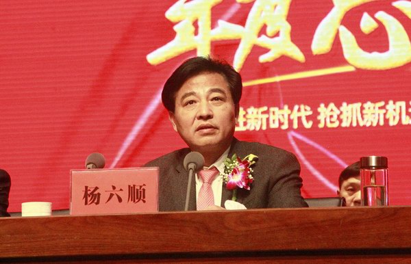 利来集团(中国)_来利国际w66俱乐部