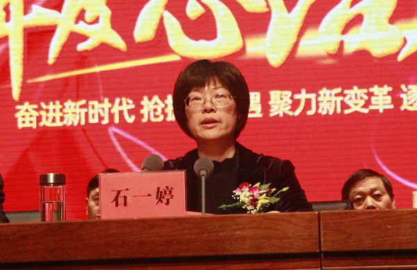 利来集团(中国)_来利国际w66俱乐部