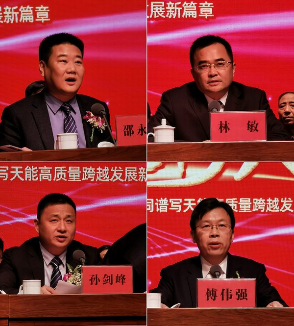 利来集团(中国)_来利国际w66俱乐部