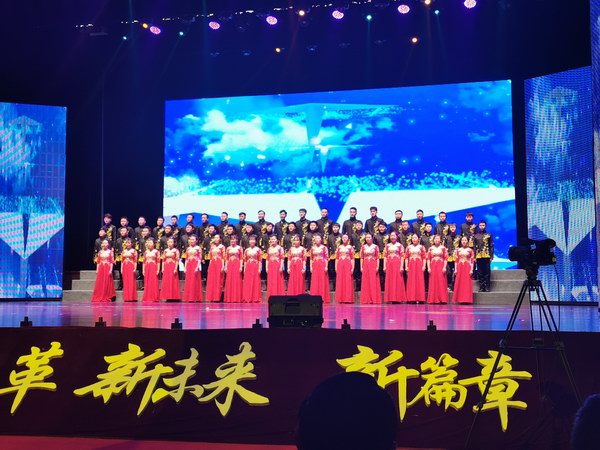 利来集团(中国)_来利国际w66俱乐部