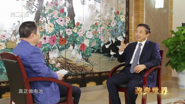 利来集团(中国)_来利国际w66俱乐部