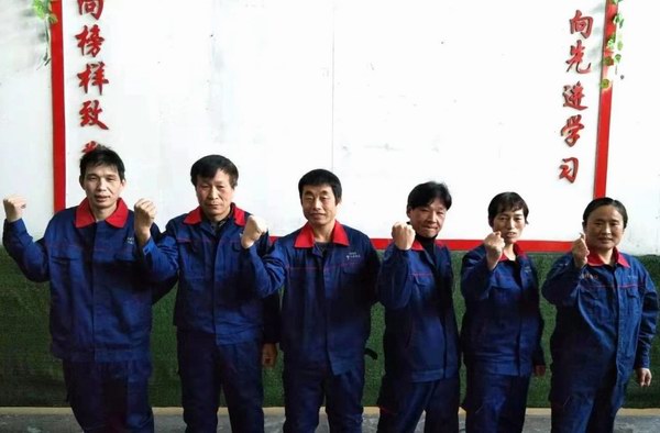 利来集团(中国)_来利国际w66俱乐部