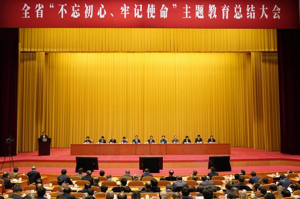 利来集团(中国)_来利国际w66俱乐部