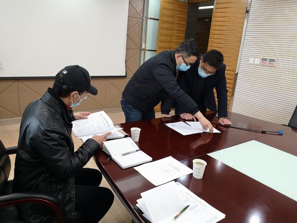 利来集团(中国)_来利国际w66俱乐部