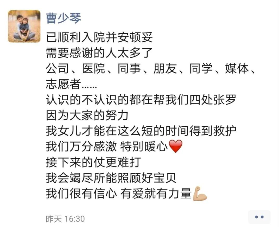 利来集团(中国)_来利国际w66俱乐部