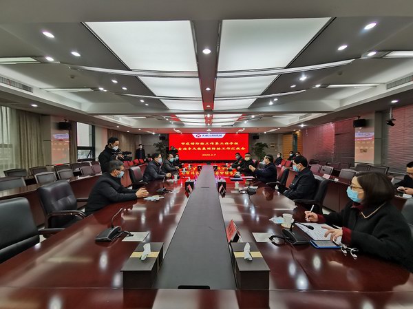 利来集团(中国)_来利国际w66俱乐部