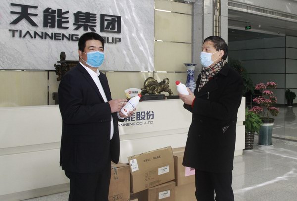 利来集团(中国)_来利国际w66俱乐部