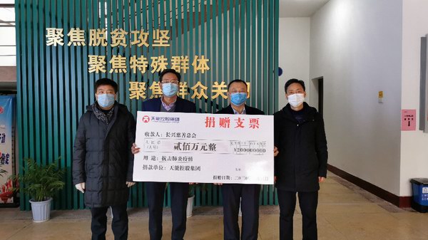 利来集团(中国)_来利国际w66俱乐部